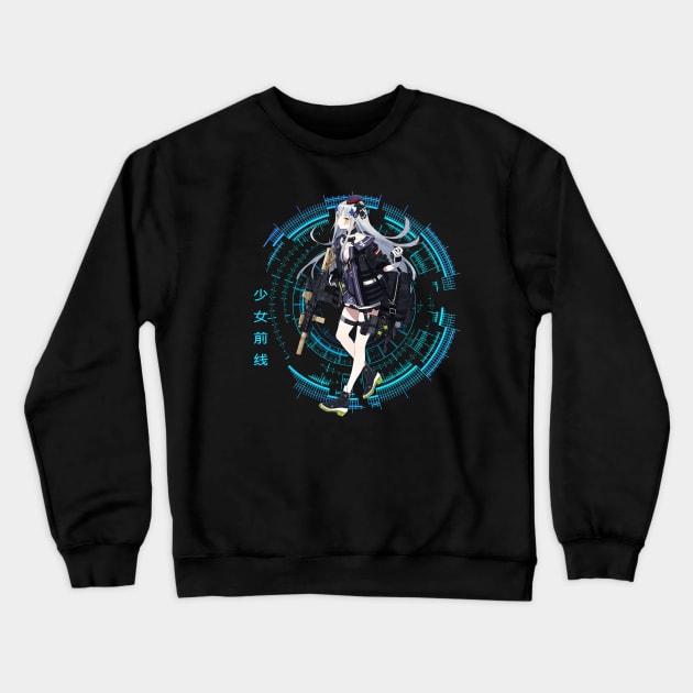 Stechkin The Silent Executioner - GFL Character Tee Crewneck Sweatshirt by WalkTogether